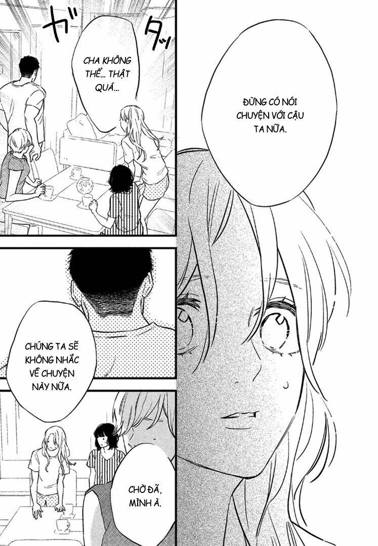 Pujyo And The Beast: Chapter 5