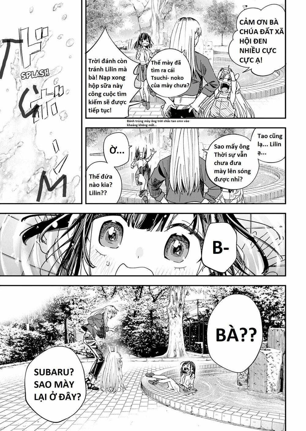 Không Xóa Sổ Con Người Được!!: Chapter 18.2