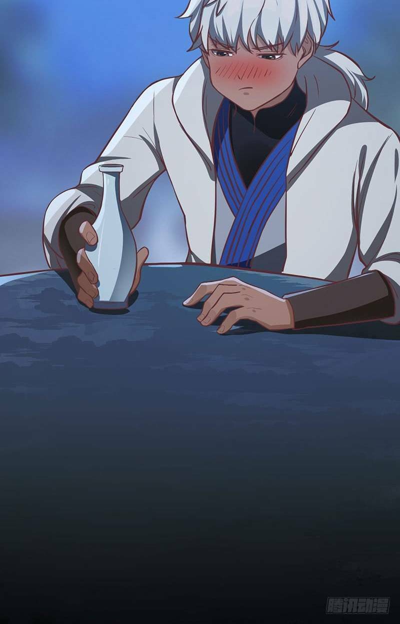 Bất Diệt Nguyên Thần: Chapter 82