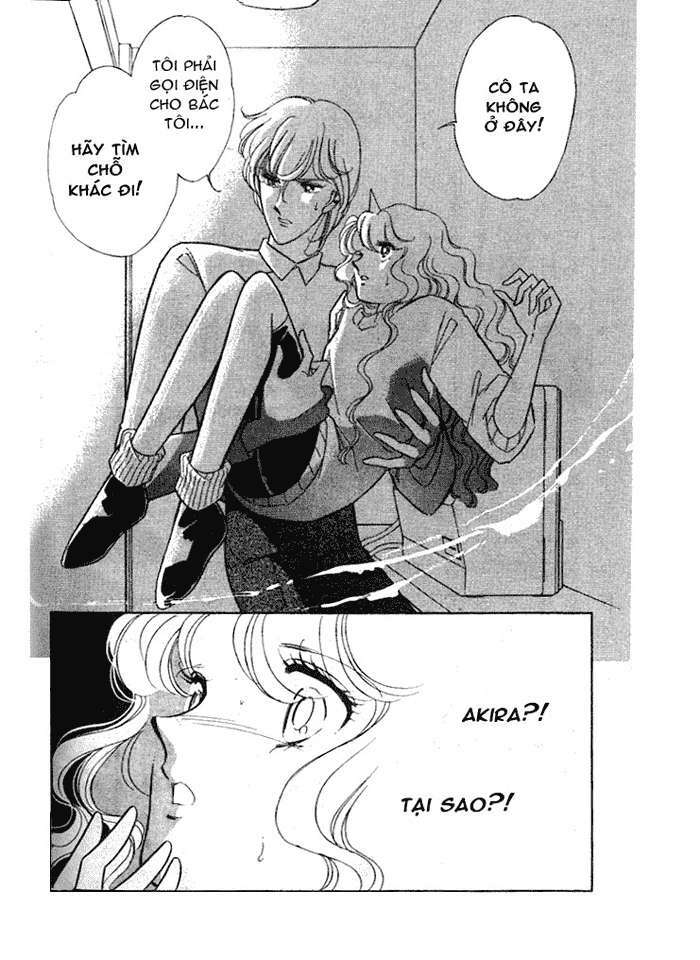 Ao No Fuuin - Blue Seal: Chapter 11