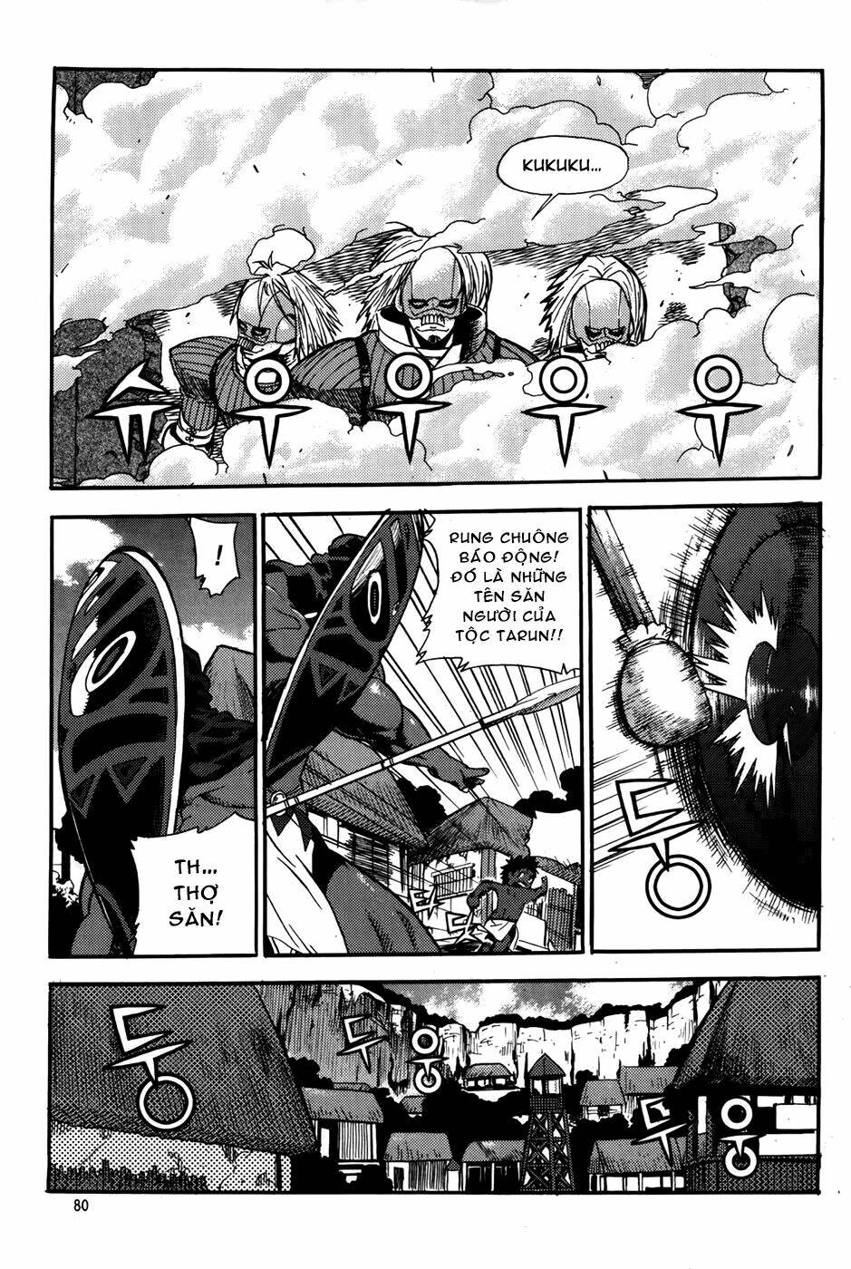 Legend Of Tyr: Chapter 45