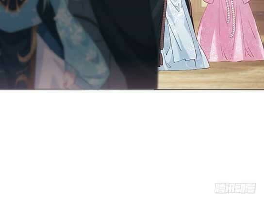 Bí Mật Của Dạ Tộc: Chapter 16