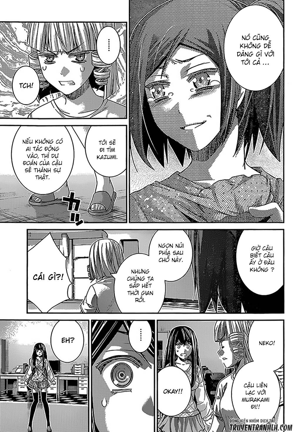 Gokukoku No Brynhildr: Chapter 133