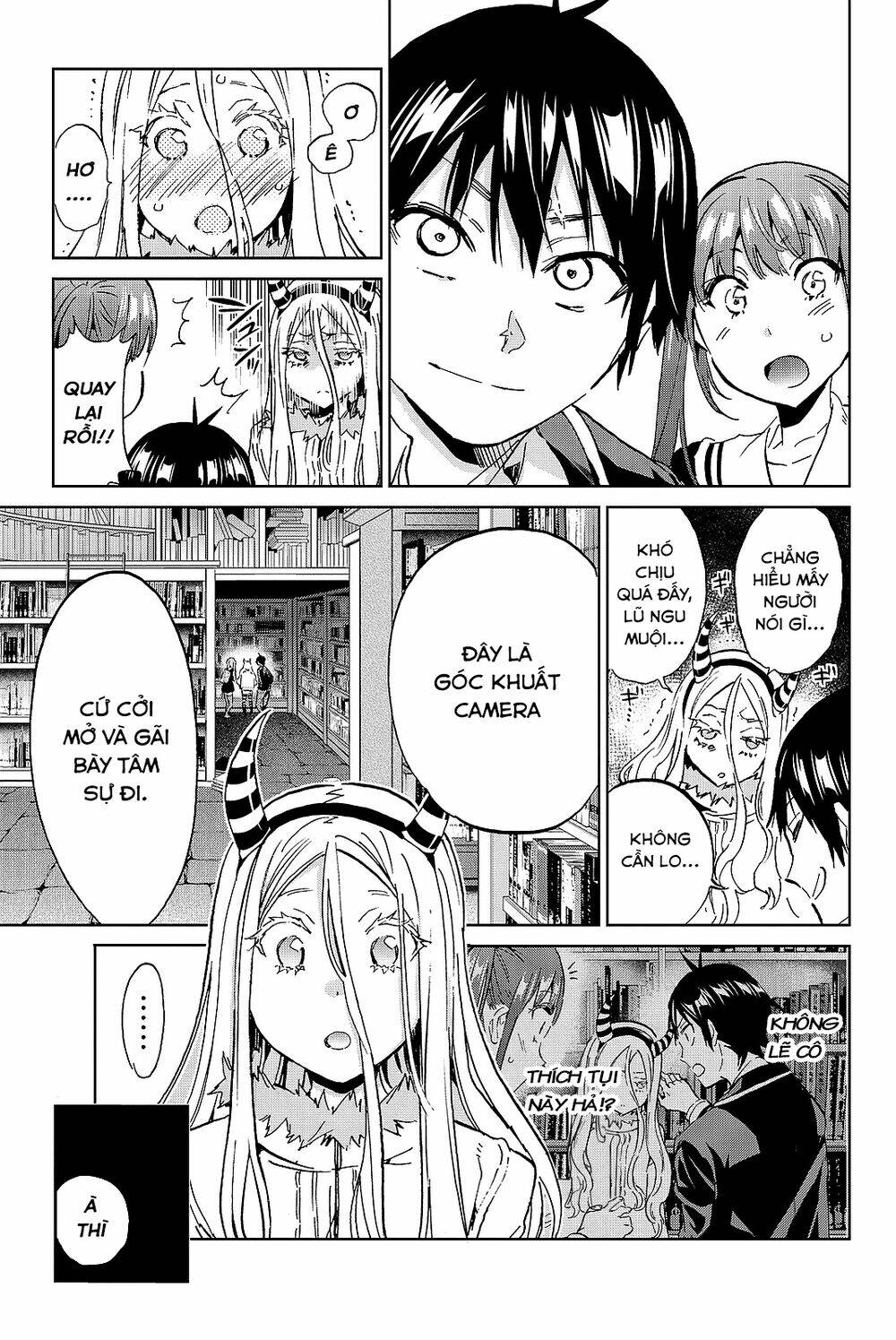 Real Account Ii: Chapter 94