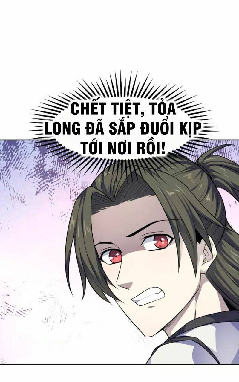 Nghịch Thiên Đại Thần: Chapter 69.5