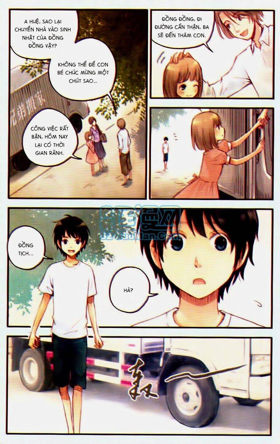 Bạc Hà Chi Hạ: Chapter 16.2