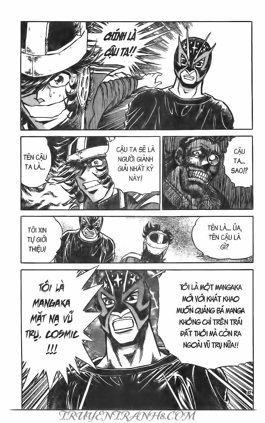 Cây Bút Thần Kỳ: Chapter 41
