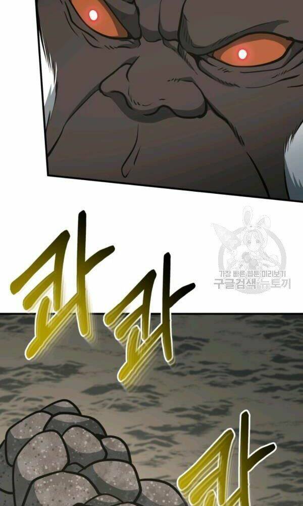 Ngôi Nhà Kết Nối Với Hầm Ngục: Chapter 33