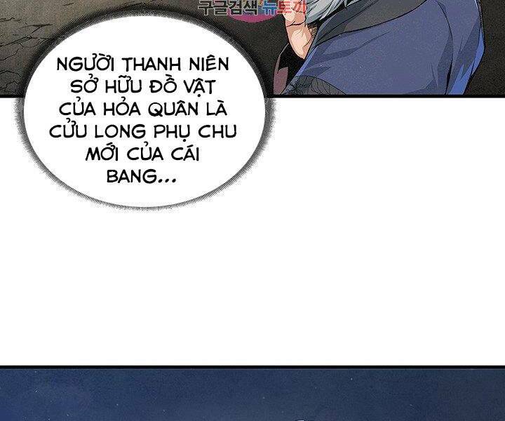 Mục Hạ Vô Nhân: Chapter 13