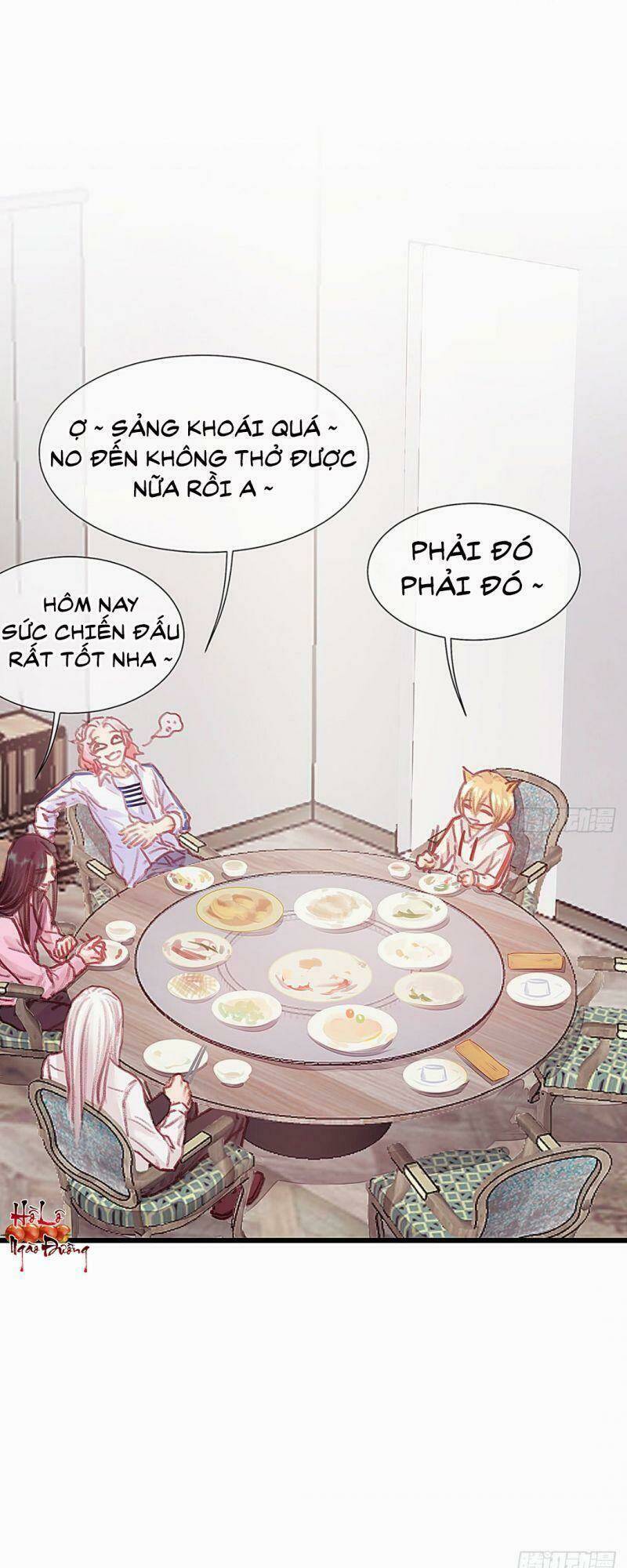 Hữu Yêu Lai Chi Họa Trung Tiên: Chapter 31