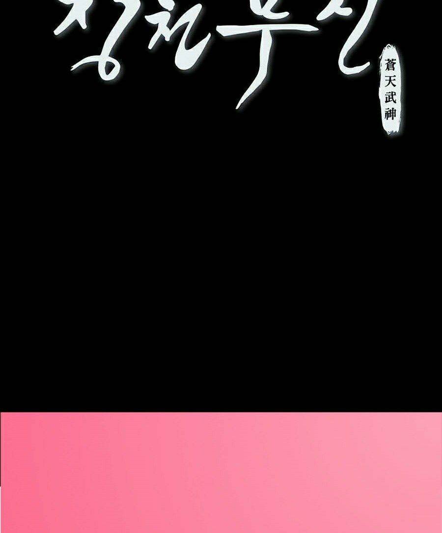 Thiên Võ Chiến Thần: Chapter 3