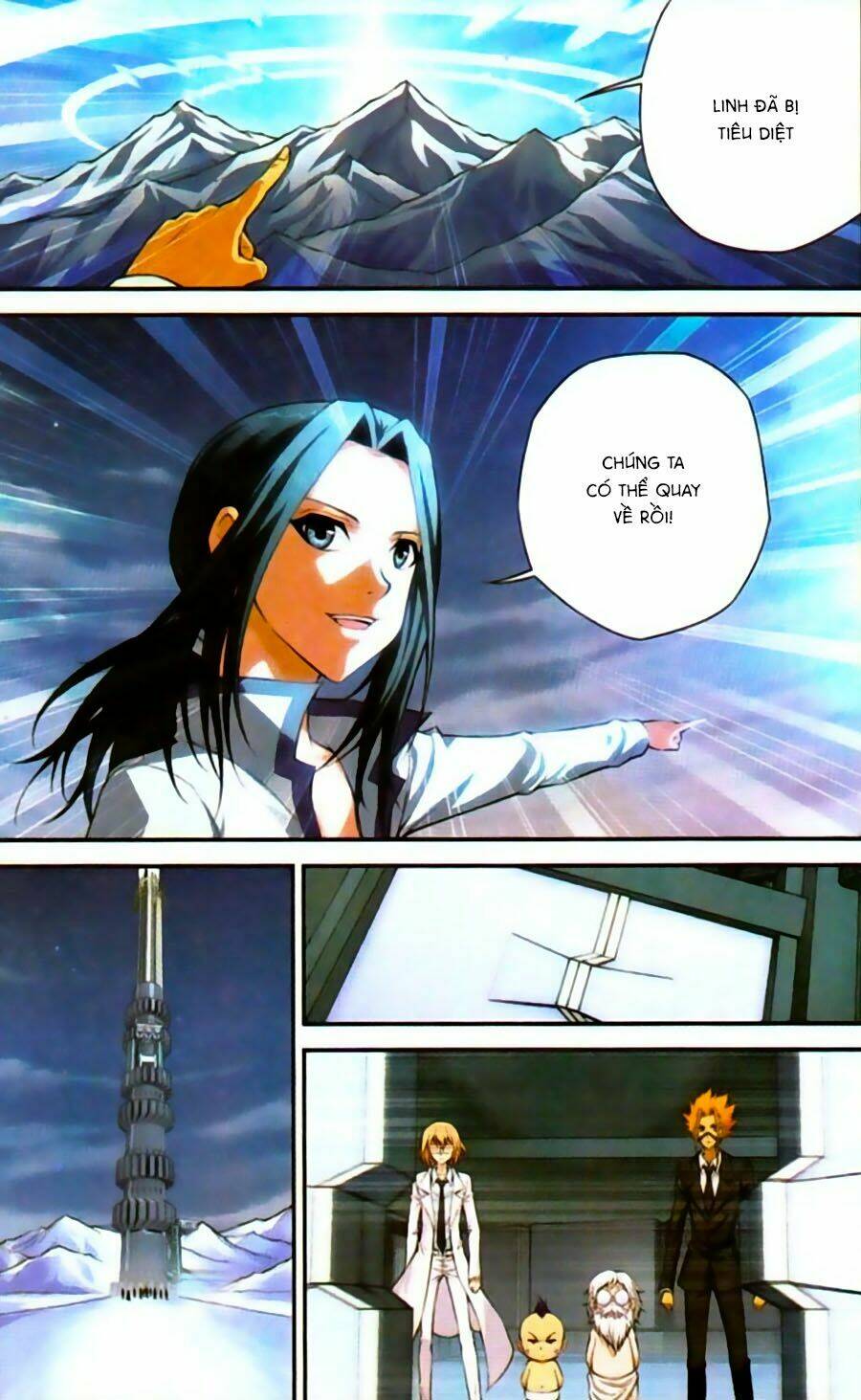 Thâu Tinh Cửu Nguyệt Thiên: Chapter 455