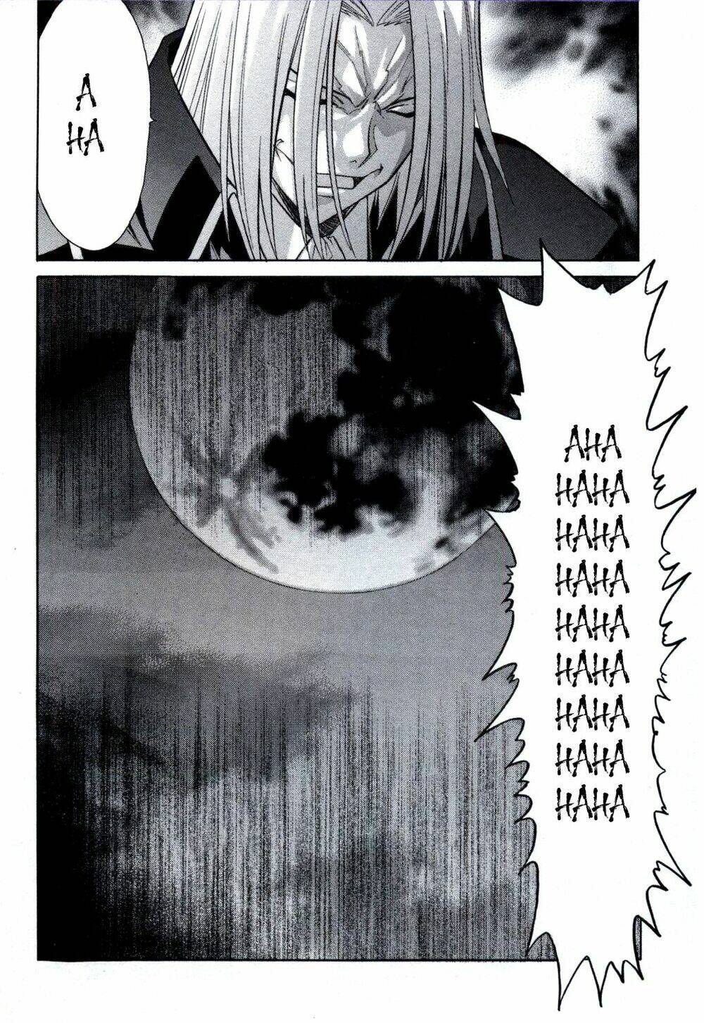 Melty Blood: Chapter 25