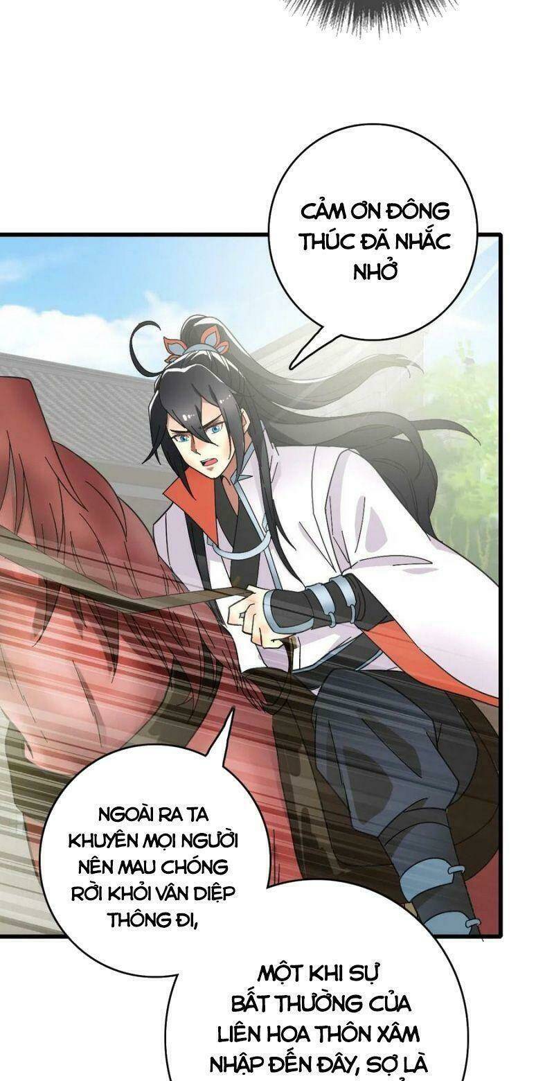 Siêu Đạo Thần Thuật: Chapter 61