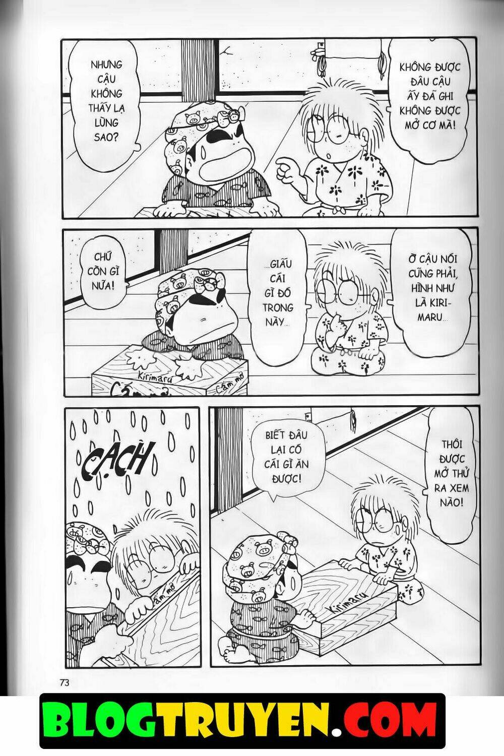 Ninja Loạn Thị Bản Đẹp: Chapter 7.3