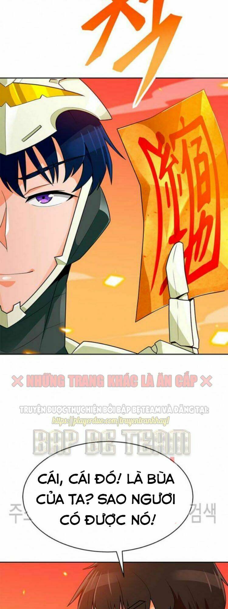 Tôi Tự Động Săn Một Mình: Chapter 78