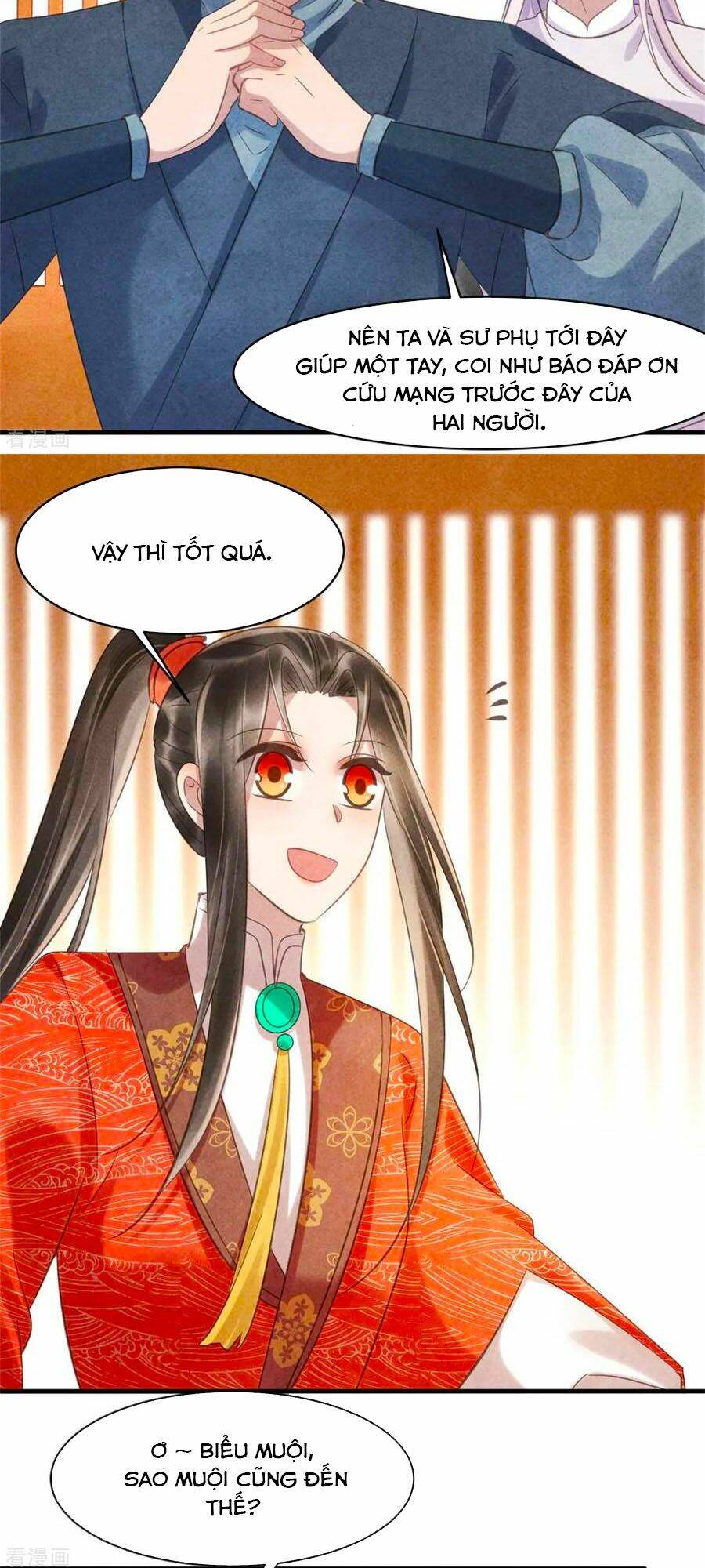 Vương Phi Muốn Trèo Tường: Chapter 79