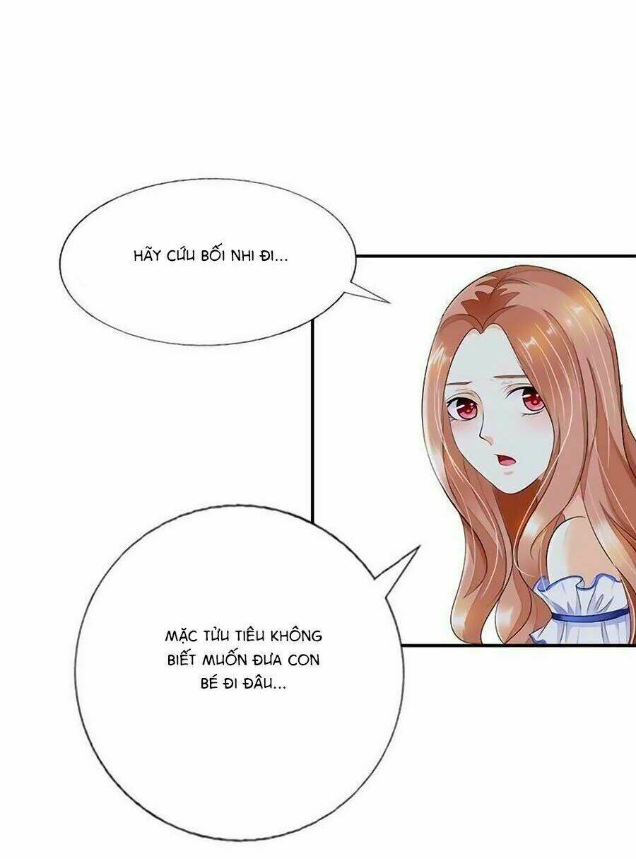 Song Diện Danh Viện: Chapter 25