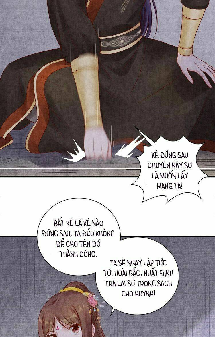 Thịnh Sủng Y Phi Chi Dao Quan Truyện: Chapter 130