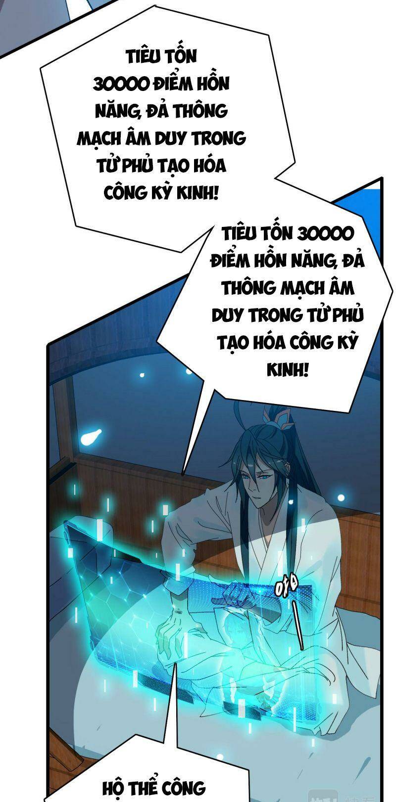 Siêu Đạo Thần Thuật: Chapter 112