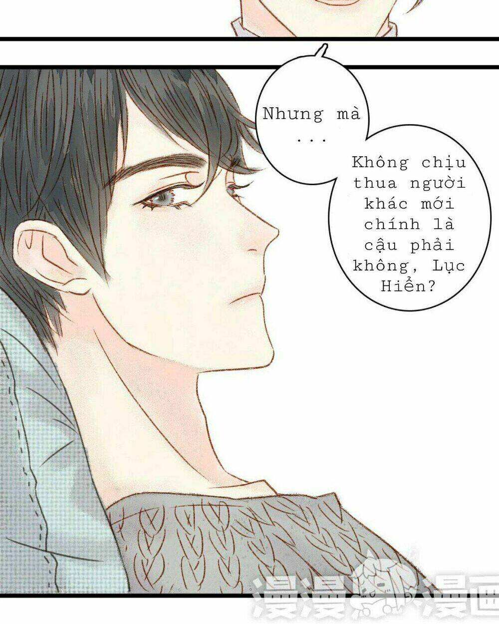 Sẽ là Ánh Trăng duy nhất thuộc về người: Chapter 1