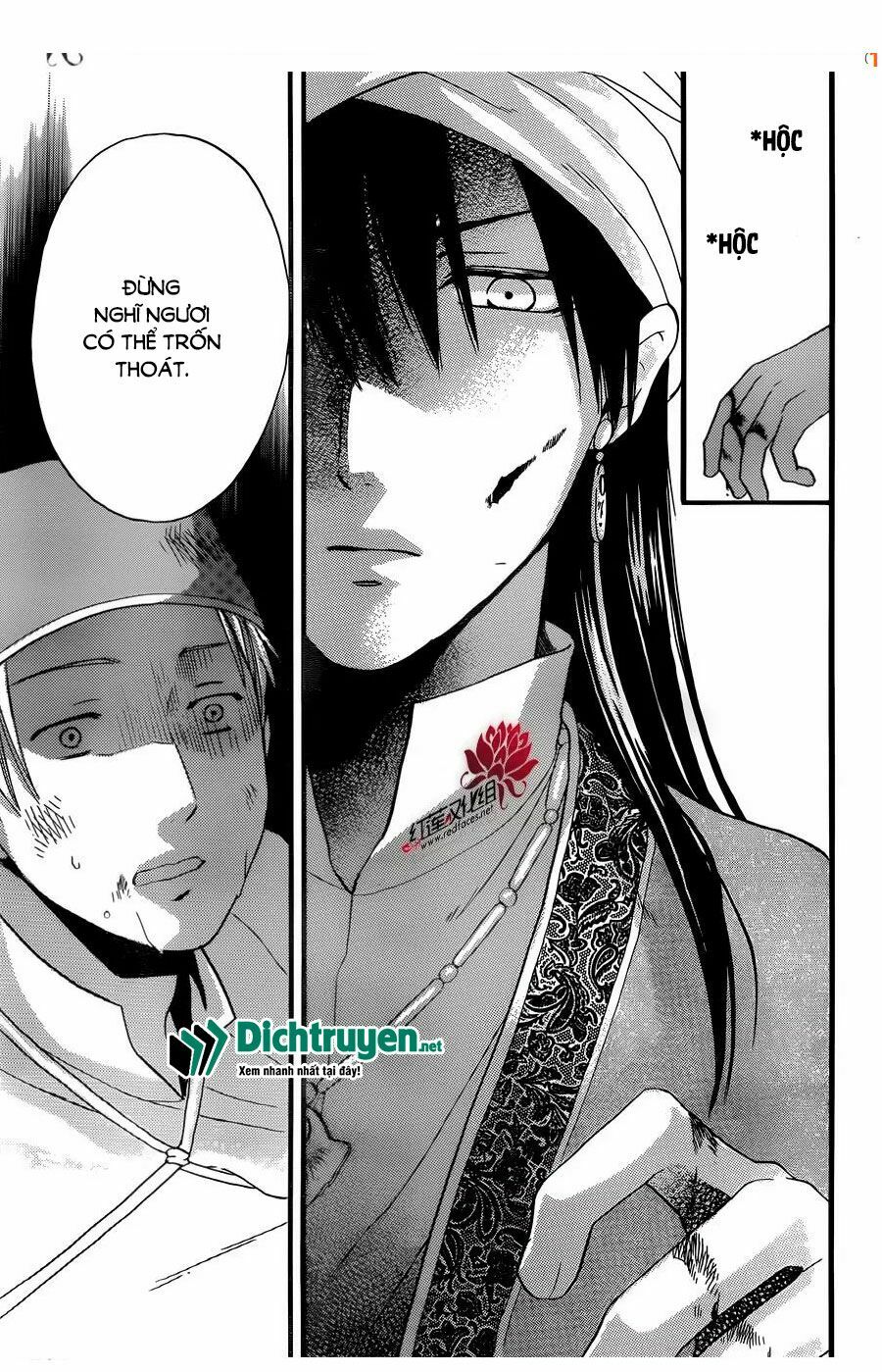 Sabaku no Harem: Chapter 24