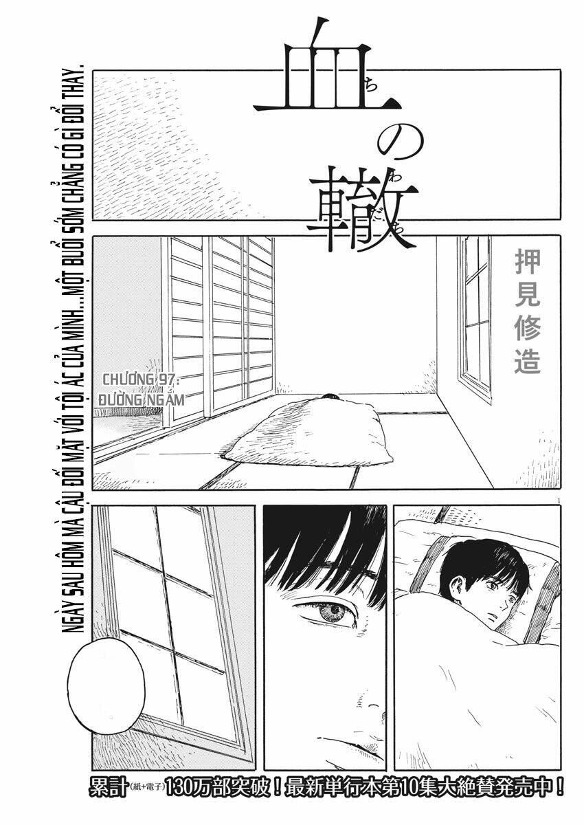 Chi No Wadachi: Chapter 97