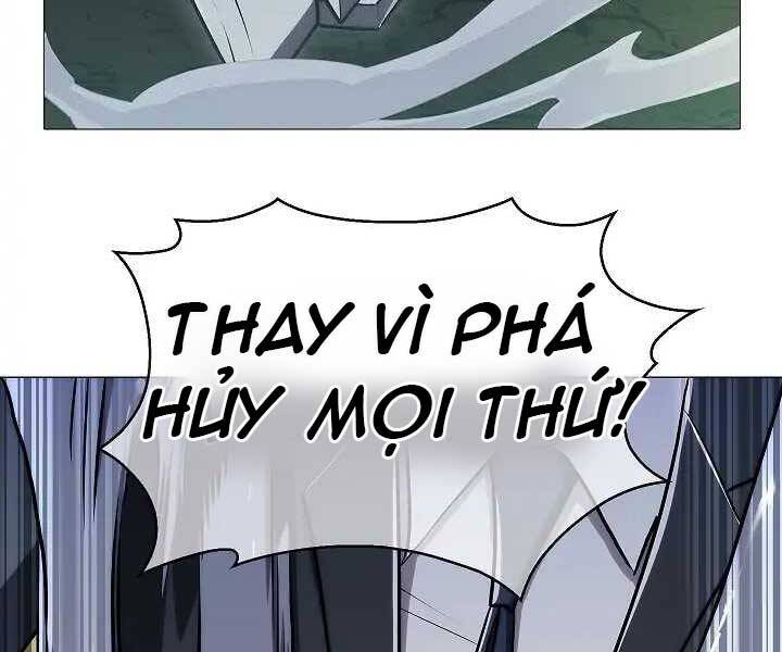 Kẻ Phát Hoạ Ấn Chú: Chapter 1.5