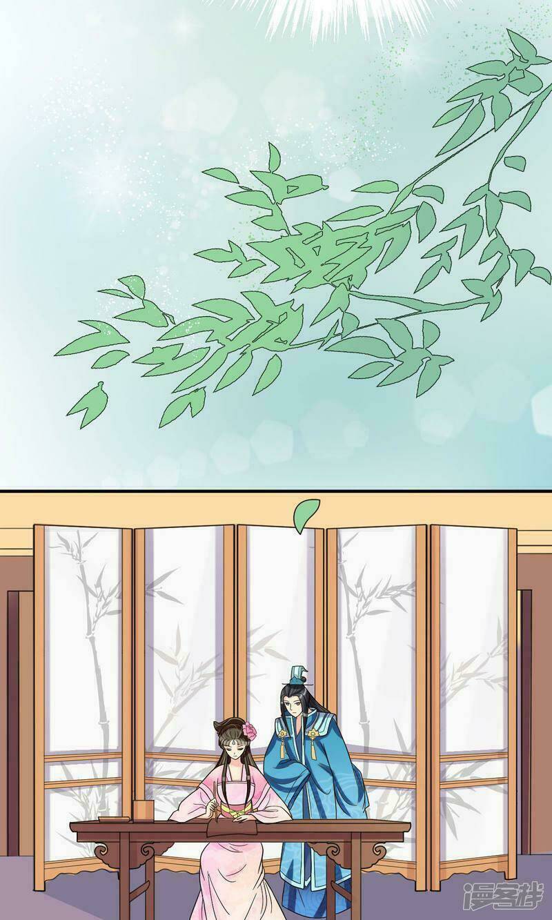 Vương Phi Ngang Ngược: Chapter 7