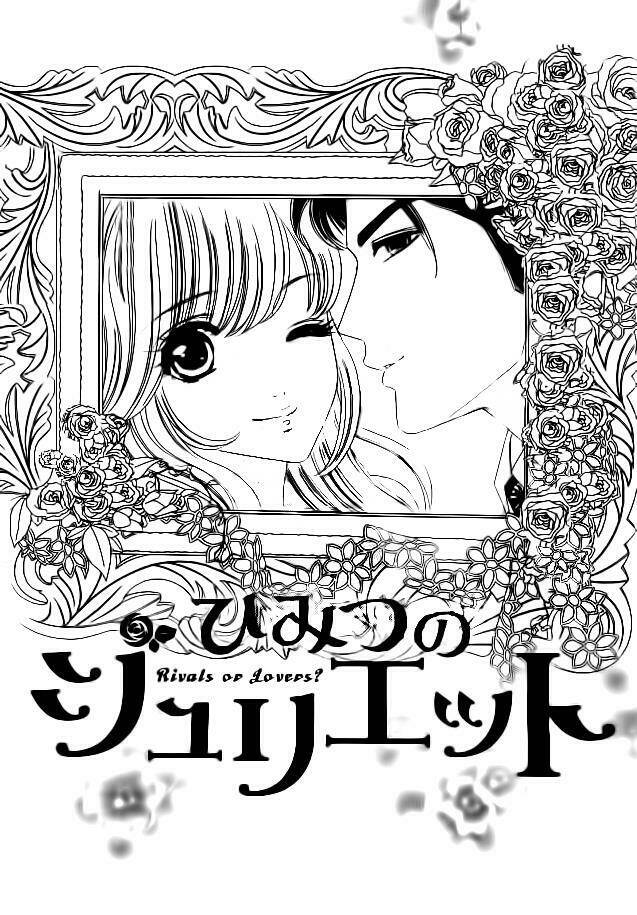 Himitsu No Juliet: Chapter 2