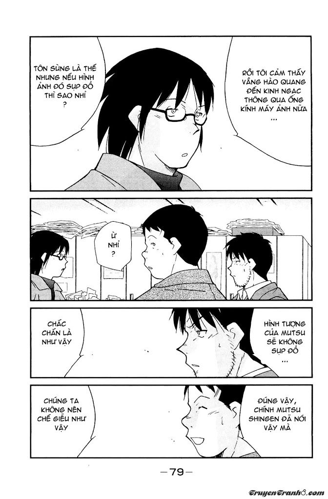 Truyền Nhân Atula 3: Chapter 15