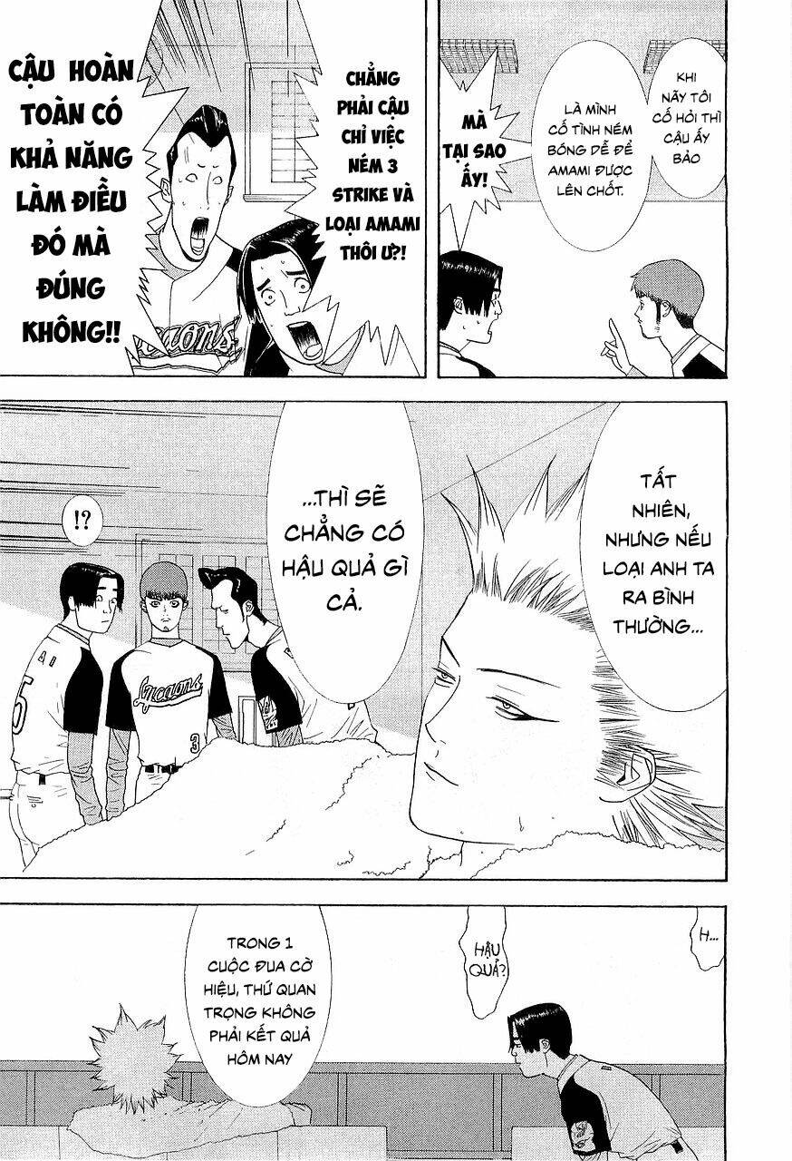 One Outs: Chapter 146