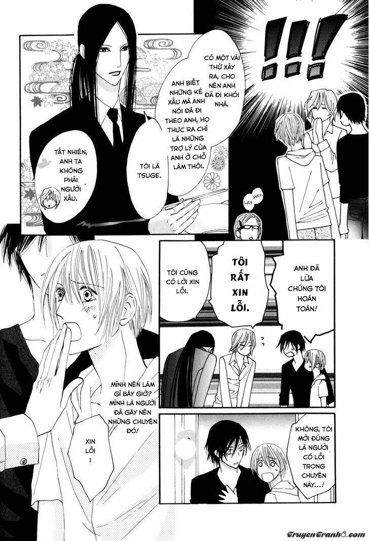 Moon Trick: Chapter 2