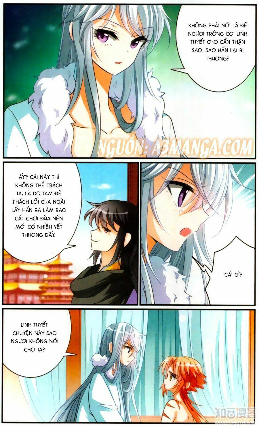 Khuynh Quốc Yêu Sủng: Chapter 14.5