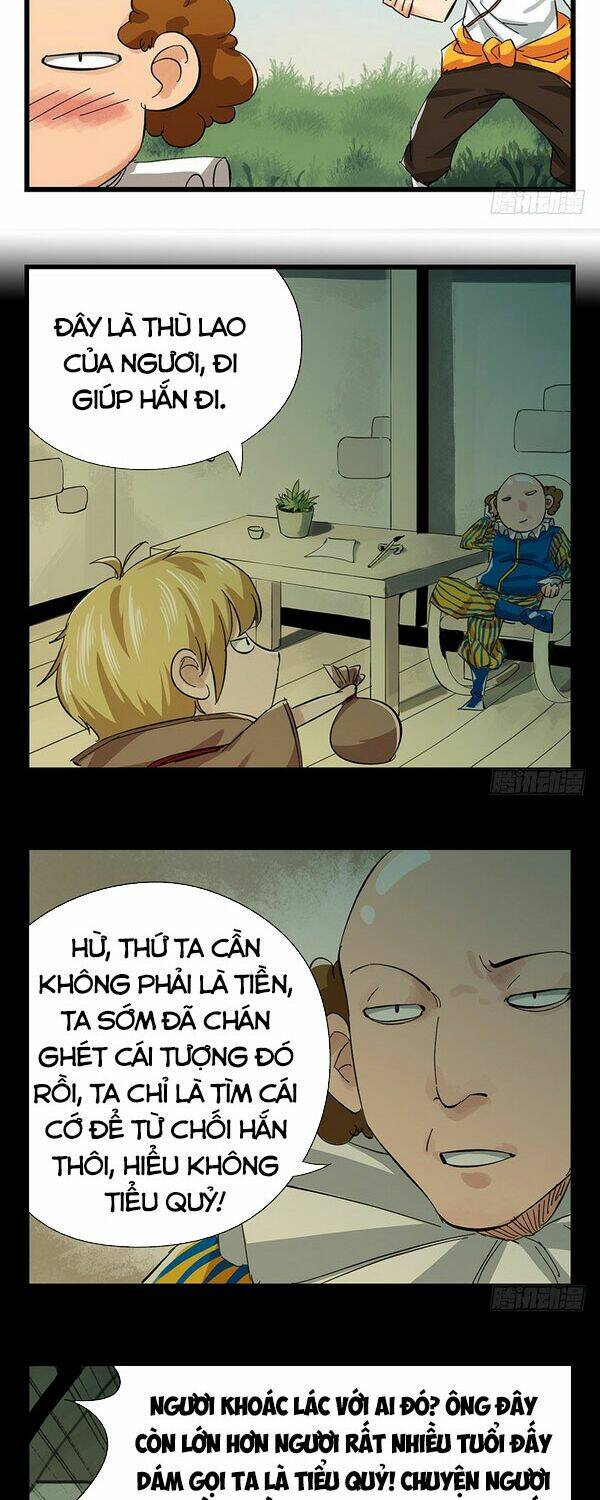 Thăng Vân Tháp: Chapter 17