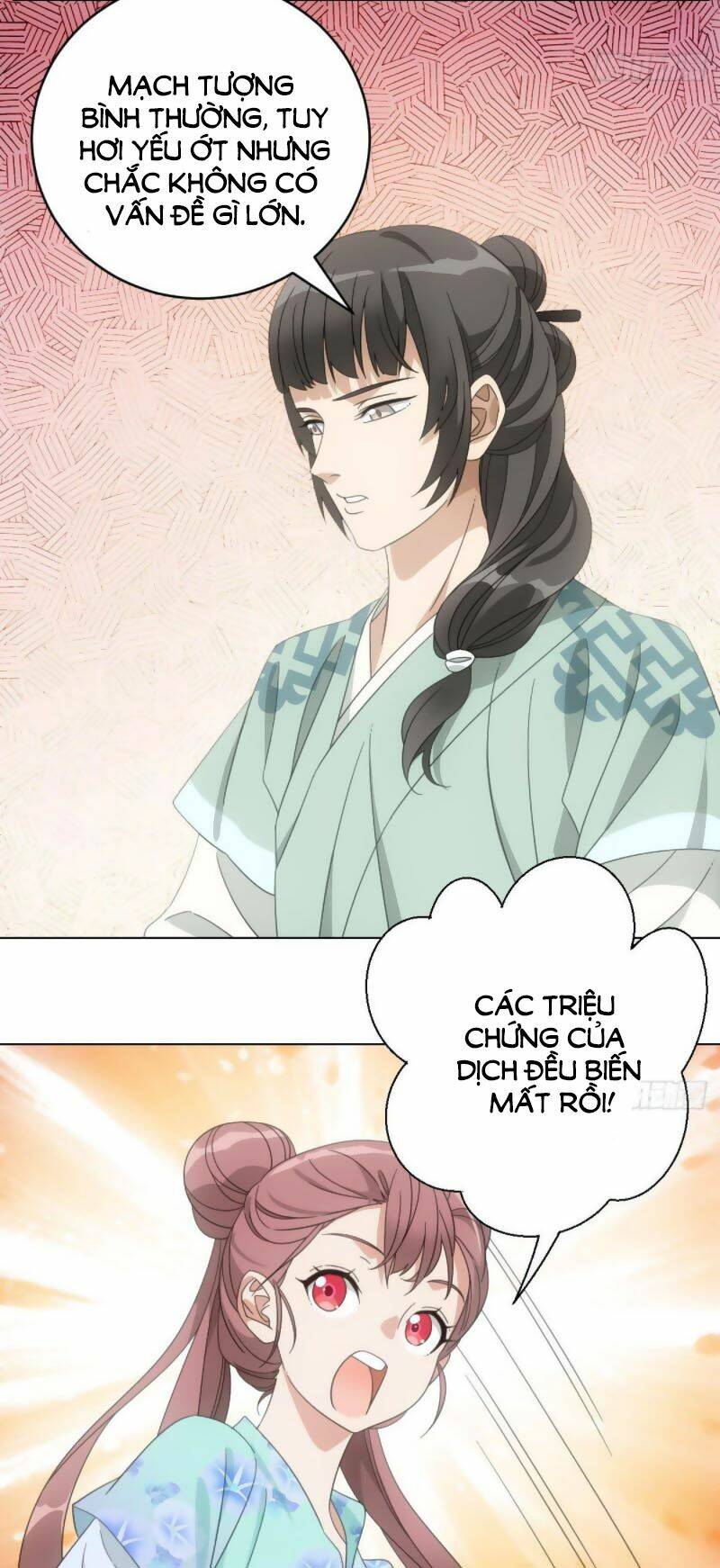 Tướng Quân! Không Nên A!: Chapter 81