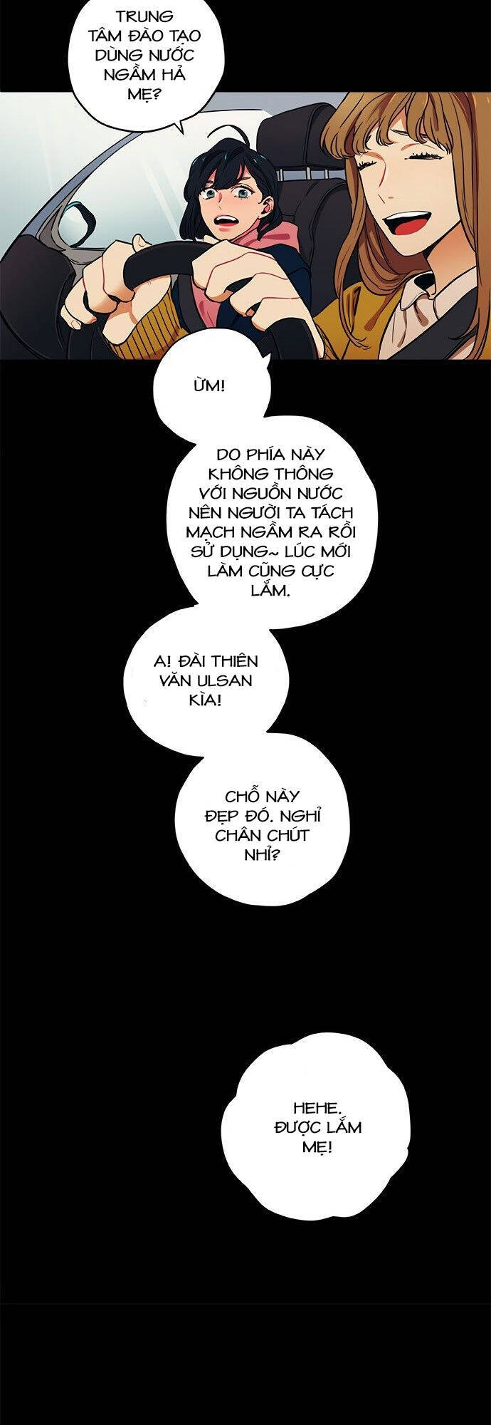 Misiryeong: Chapter 8