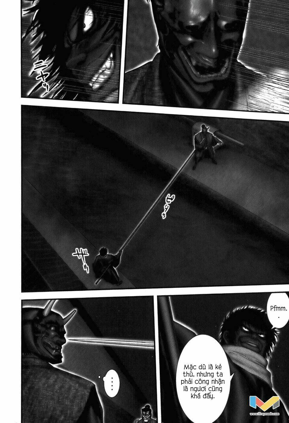 The Yagyu Ninja Scroll: Chapter 17