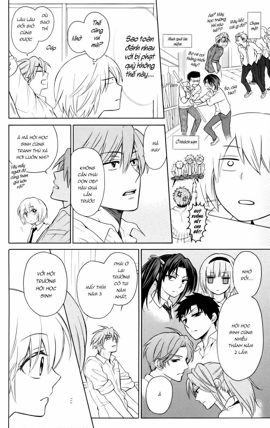 Thầy Giáo Của Tôi: Chapter 81