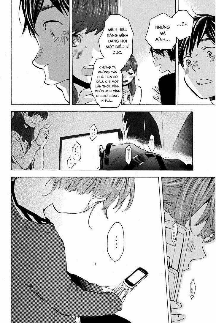 Forget Me Not: Chapter 13