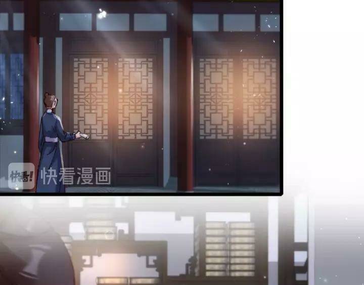 Hoa Nhan Sách: Chapter 169