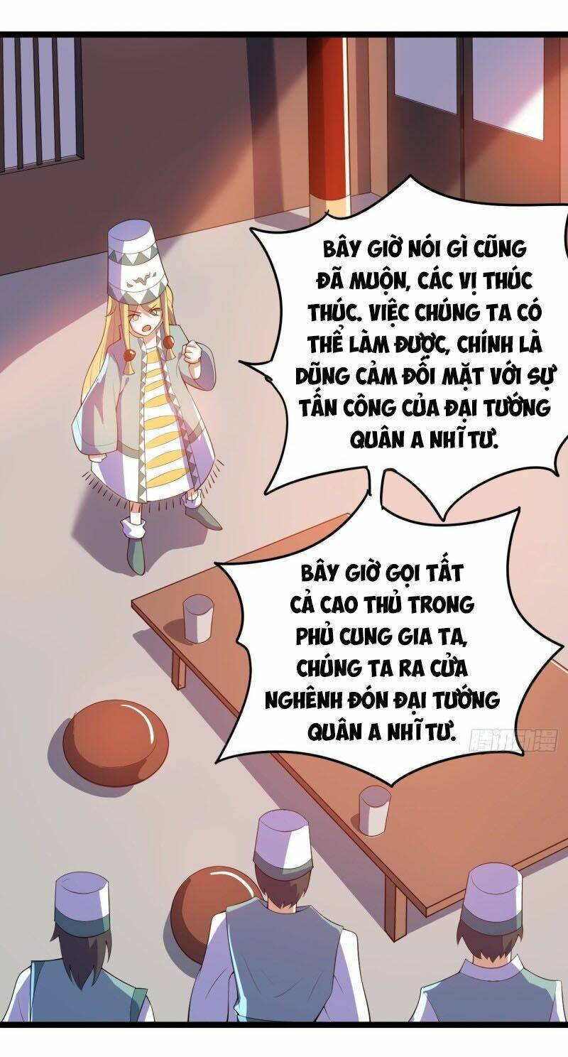Thần Võ Đế Tôn: Chapter 86