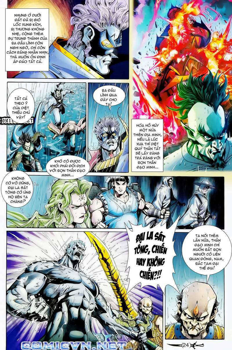 Thần Binh Huyền Kỳ Ii: Chapter 32