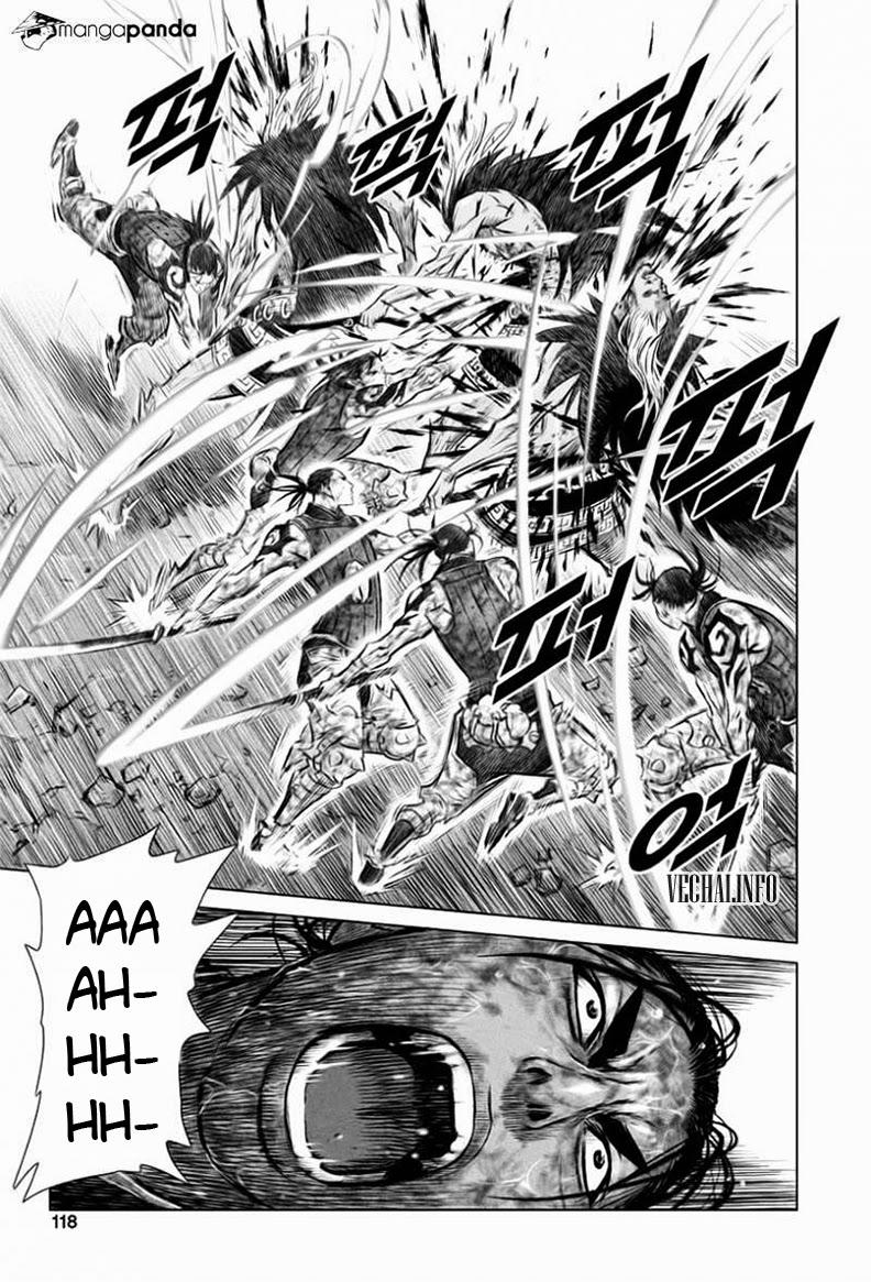 Mercenary Maruhan: Chapter 24