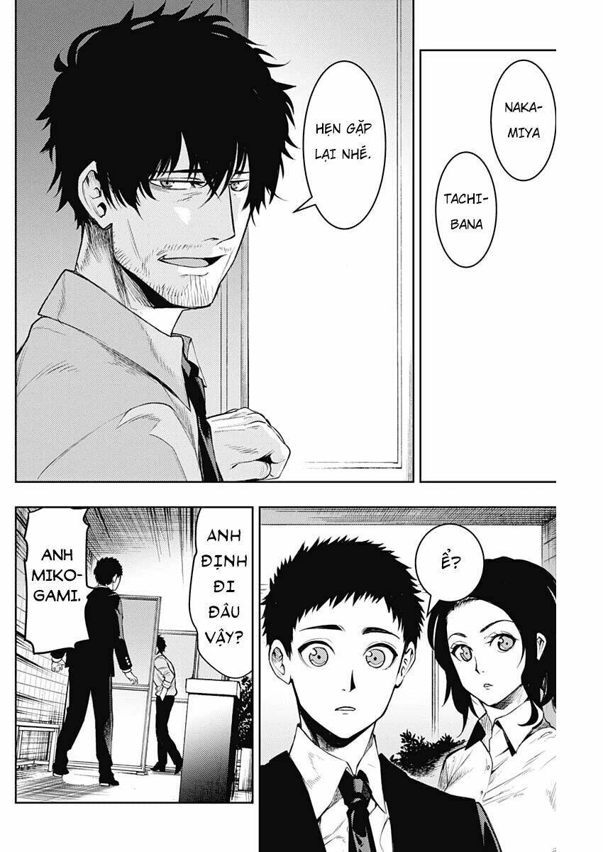 Momo: The Blood Taker: Chapter 7