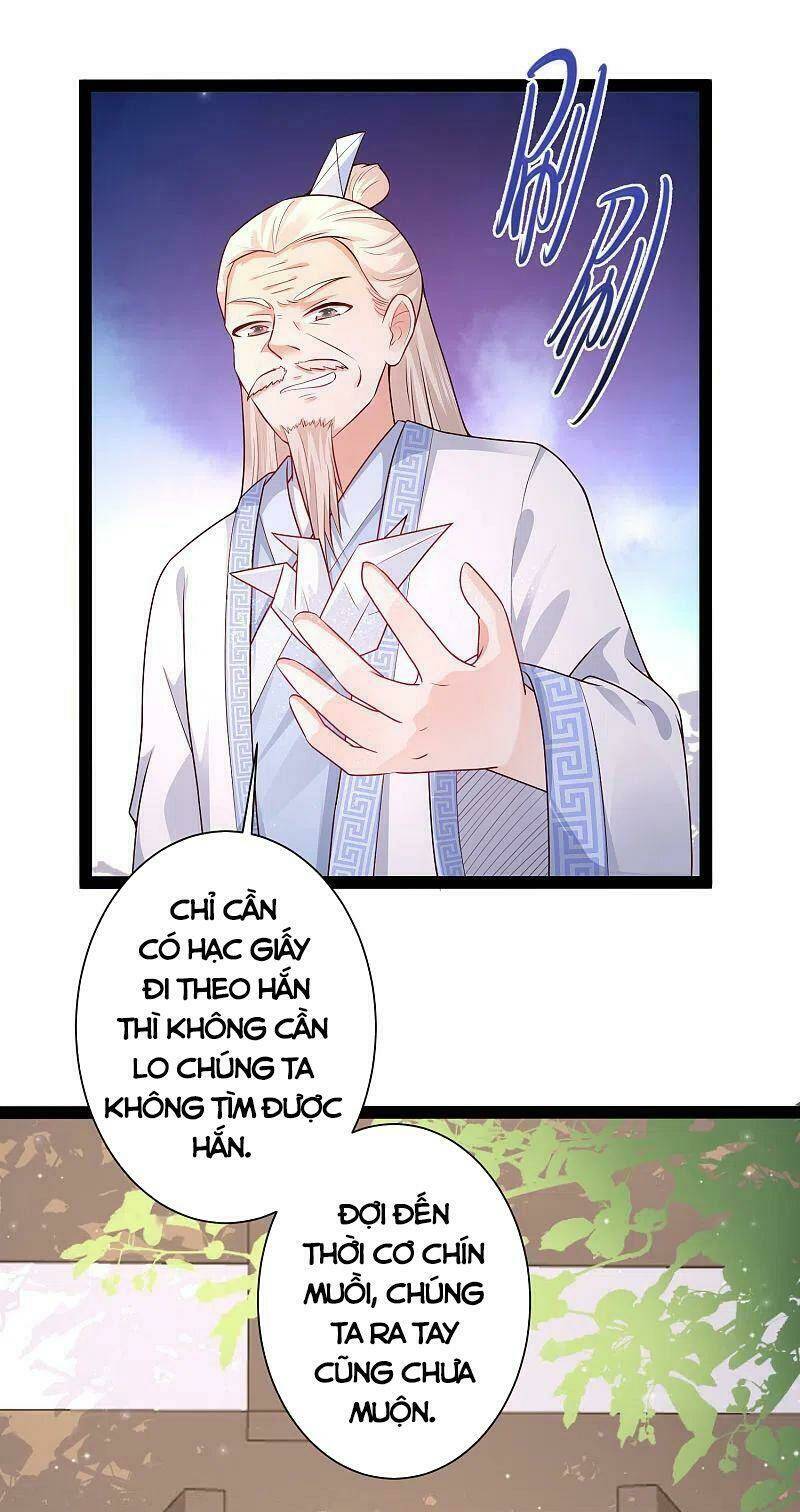 Tối Cường Vận Đào Hoa: Chapter 257