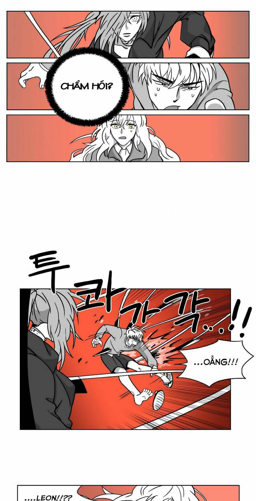 Rpg: Chapter 7