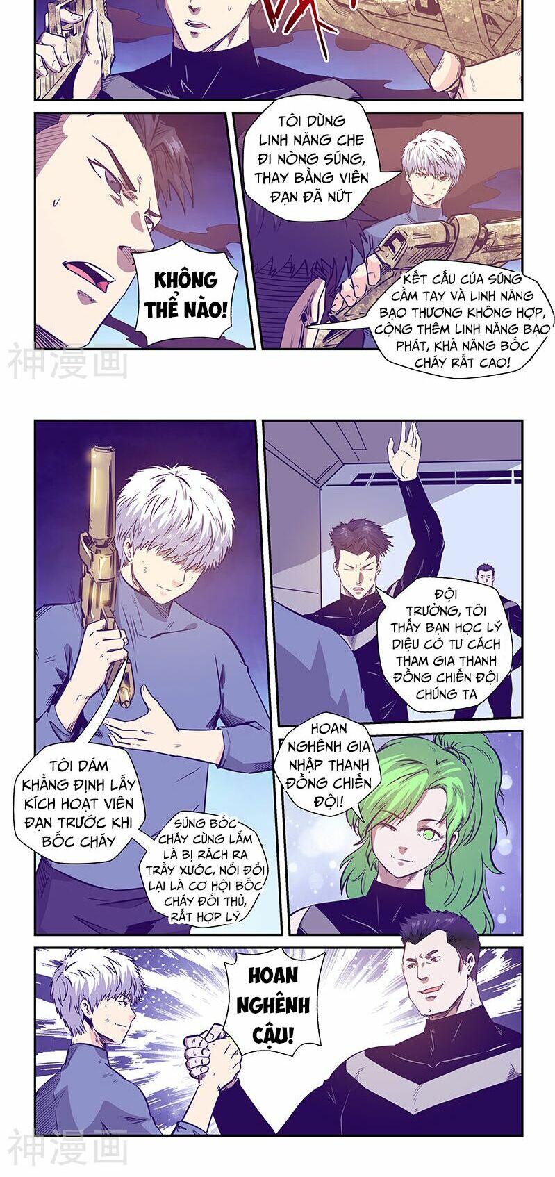 Tu Chân Tứ Vạn Niên: Chapter 241