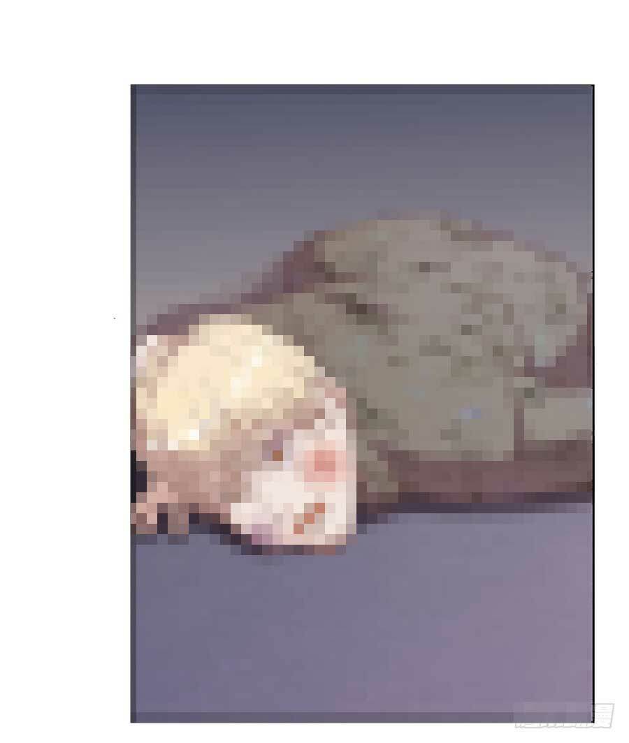 Gả Cho Tình Cũ Làm Lão Bà: Chapter 20