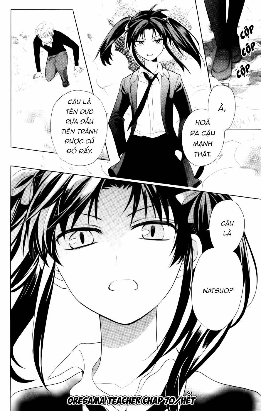 Thầy Giáo Của Tôi: Chapter 70